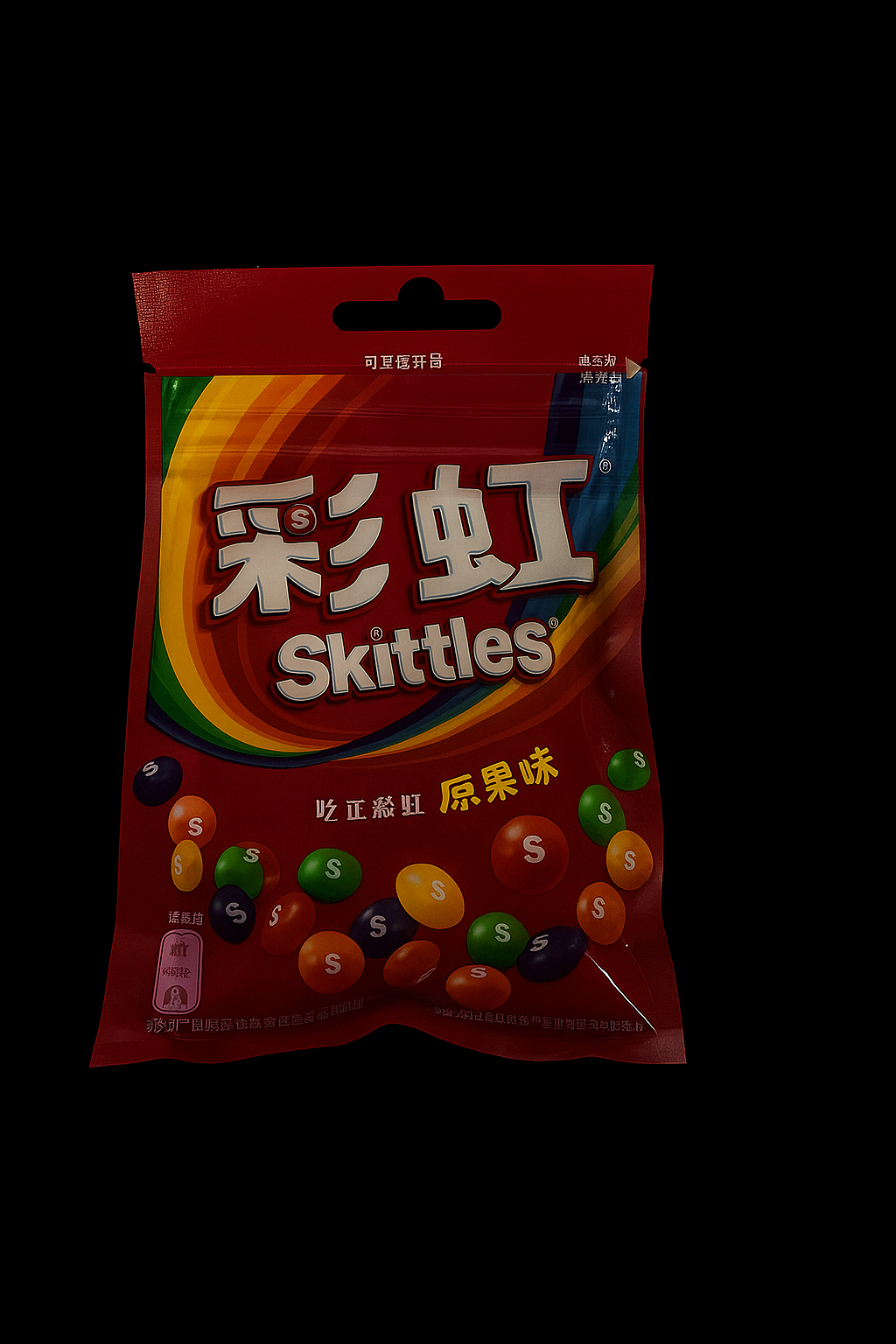 Skittles - TAIWAN